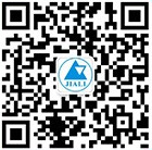 微信公眾號(hào)